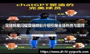 总结：2025 的棒球以大谷翔平的荣誉与乐天桃猿的冠冕圆满落幕，2026 的经典赛风暴已在 12 月末蓄势待发。