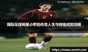 如何评价？小杨正负值全队第二，埃迪6失误赛季新高&6犯离场